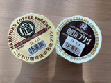 「丸福商店 こだわり珈琲店のクリーミー 珈琲プリン105g」のクチコミ画像 by こつめかわうそさん