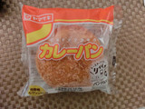 「ヤマザキ カレーパン 袋1個」のクチコミ画像 by マカロンキティさん