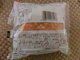 「ヤマザキ カレーパン 袋1個」のクチコミ画像 by マカロンキティさん