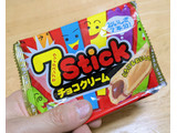 「やおきん 7スティックチョコクリーム 袋7本」のクチコミ画像 by choroさん