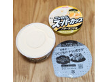 「明治 エッセル スーパーカップ バターサンド味 カップ200ml」のクチコミ画像 by みにぃ321321さん