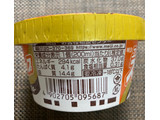 「明治 エッセル スーパーカップ キャラメルチョコクッキー カップ200ml」のクチコミ画像 by わらびーずさん