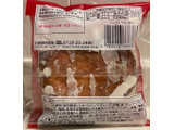「フジパン アップルフリッター 袋1個」のクチコミ画像 by パン太郎さん