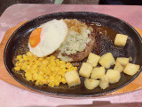 サイゼリヤ ディアボラ風ハンバーグの実食写真（こつめかわうそさん）