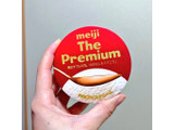 「明治 The Premium バニラ カップ200ml」のクチコミ画像 by 果季口さん