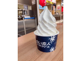 「石屋製菓 白い恋人ソフトクリーム」のクチコミ画像 by こつめかわうそさん