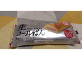 「ヤマザキ 生ロールぱん 生チョコホイップ 袋1個」のクチコミ画像 by やっぺさん