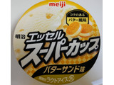 「明治 エッセル スーパーカップ バターサンド味 カップ200ml」のクチコミ画像 by はるなつひさん