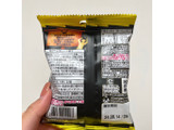 「有楽製菓 ブラックサンダーひとくちサイズ 鬼カカオ 袋43g」のクチコミ画像 by apricotさん