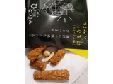 「岩塚製菓 ひとつまみアソート 袋8個」のクチコミ画像 by もこもこもっちさん