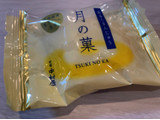 「新宿中村屋 月の菓 袋1個」のクチコミ画像 by なでしこ5296さん