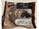 「Pasco ベルギーチョコタルト 袋1個」のクチコミ画像 by パン太郎さん