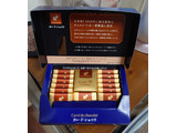 「森永製菓 カレ・ド・ショコラ ラム＆キャラメル 箱18枚」のクチコミ画像 by ももたろこさん