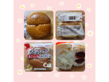 「ヤマザキ 2色パン 苺ジャム＆ミルククリーム 袋1個」のクチコミ画像 by レビュアーさん