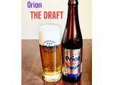 「オリオン オリオン ザ・ドラフト 334ml」のクチコミ画像 by ビールが一番さん
