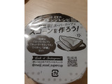 「明治 エッセル スーパーカップ バターサンド味 カップ200ml」のクチコミ画像 by もこもこもっちさん