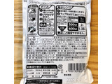 「ニチレイ レストラン用ビーフカレー 辛口 袋200g×5」のクチコミ画像 by もみぃさん