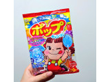 「不二家 ポップキャンディ袋 袋10本」のクチコミ画像 by 果季口さん