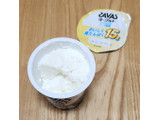「明治 ザバス MILK PROTEIN ヨーグルト脂肪0 バニラ風味 カップ125g」のクチコミ画像 by みにぃ321321さん