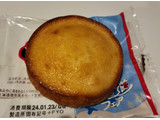 「ミニストップ MINISTOP CAFE 北海道ミルククッキーケーキ」のクチコミ画像 by 紫の上さん
