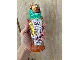 「リケン インドカレー屋さんの謎ドレッシング ボトル190ml」のクチコミ画像 by みもとさん