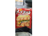 「ブルボン チーズおかき 袋85g」のクチコミ画像 by タケダさん