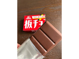 「森永製菓 板チョコアイス 箱70ml」のクチコミ画像 by chan-manaさん