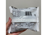 「ヤマザキ 極生ドーナツ 生チョコホイップ 袋1個」のクチコミ画像 by apricotさん