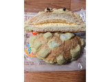 「セブン-イレブン 富良野メロンのホイップメロンパン」のクチコミ画像 by ゅぃぽんさん
