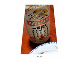 「KIRIN 一番搾り生ビール 缶350ml」のクチコミ画像 by レビュアーさん