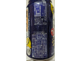「サッポロ 濃いめのレモンサワー 缶350ml」のクチコミ画像 by もぐちゃかさん