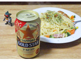 「サッポロ GOLD STAR 缶350ml」のクチコミ画像 by 7GのOPさん