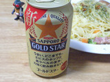 「サッポロ GOLD STAR 缶350ml」のクチコミ画像 by 7GのOPさん