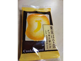 「東京ばな奈 クッキーサンド しかも、チョコはみ出してる 箱16枚」のクチコミ画像 by なんやかんやさん