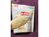 「亀田製菓 ハッピーターン 粉雪ホワイトショコラ仕立て 袋30g」のクチコミ画像 by cooママさん
