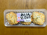 「ヤマサ 瀬戸内旨味処 れんこんごぼう旨味揚げ 3個」のクチコミ画像 by ビールが一番さん