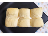 「ヤマザキ 冷やして食べる牛乳パン 袋1個」のクチコミ画像 by ゆるりむさん