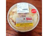 「セブン-イレブン リガトーニのカマンベールチーズグラタン」のクチコミ画像 by 果季口さん