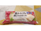「ヤマザキ 苺ホイップ＆苺ジャムロール 袋1個」のクチコミ画像 by やっぺさん