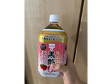 「ミツカン りんご黒酢 カロリーゼロ ペット1000ml」のクチコミ画像 by みもとさん