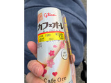 「江崎グリコ カフェオーレ たっぷりミルク パック180ml」のクチコミ画像 by みもとさん