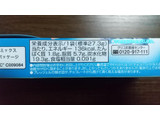 「江崎グリコ 幸せの青いベリーポッキー ハートフル 箱11本×2」のクチコミ画像 by ななやさん