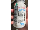 「八ヶ岳 ジャージーのむヨーグルト ボトル130ml」のクチコミ画像 by なでしこ5296さん