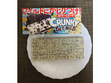 「ロッテ GET WILDクランキー NYチーズケーキ 箱1枚」のクチコミ画像 by わらびーずさん