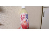 「アサヒ 濃いくち白桃＆カルピス ペット500ml」のクチコミ画像 by やっぺさん
