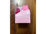 「フランス屋 京都ふらんすや 小桜 6個」のクチコミ画像 by ピンクのぷーさんさん