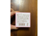 「フランス屋 京都ふらんすや 小桜 6個」のクチコミ画像 by ピンクのぷーさんさん
