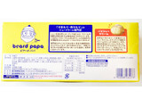 「森永製菓 ビアードパパガレットサンド パイシュークリーム味 袋6個」のクチコミ画像 by コーンスナック好きさん