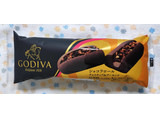 「ゴディバ GODIVA ショコラロール チョコチップ＆アーモンド」のクチコミ画像 by ゆるりむさん