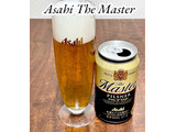「アサヒ ザ・マスター 缶350ml」のクチコミ画像 by ビールが一番さん